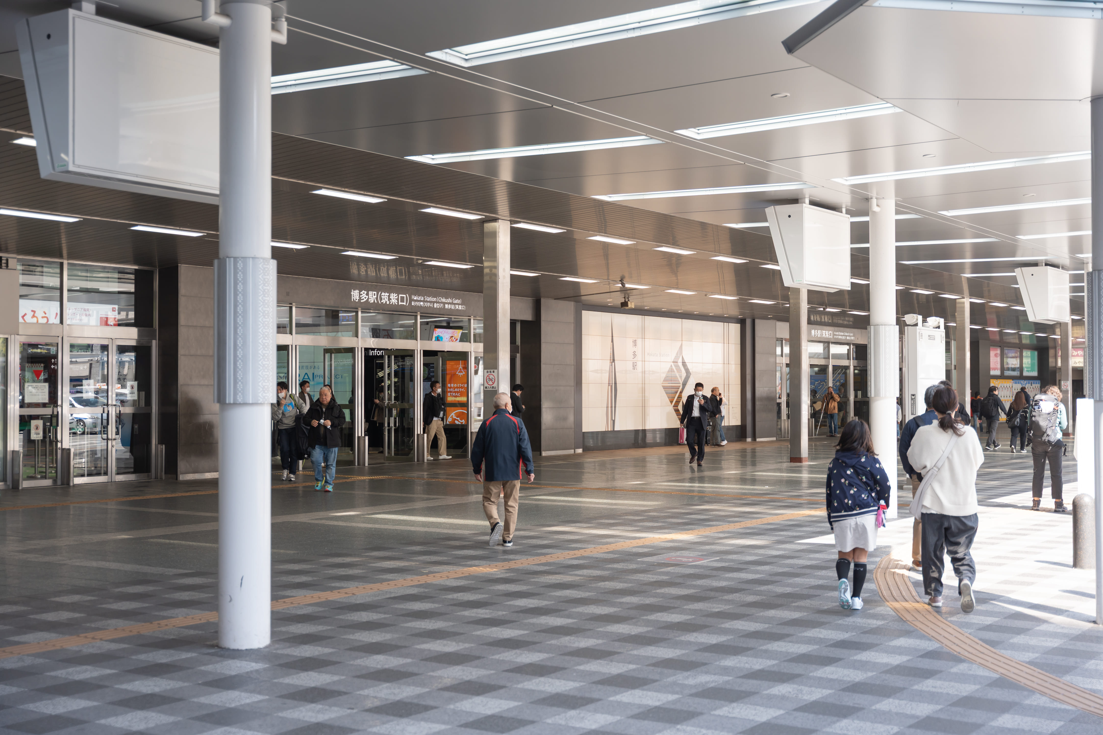 博多駅筑紫口を出たところ